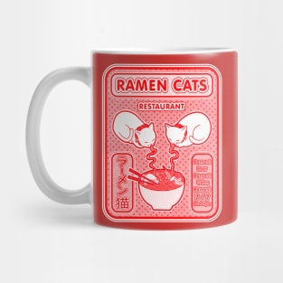 Ramen cats retro vintage japanese style Mug